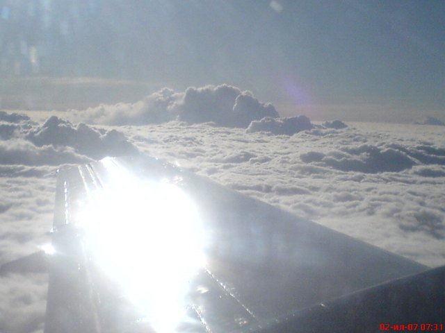 облака из салона