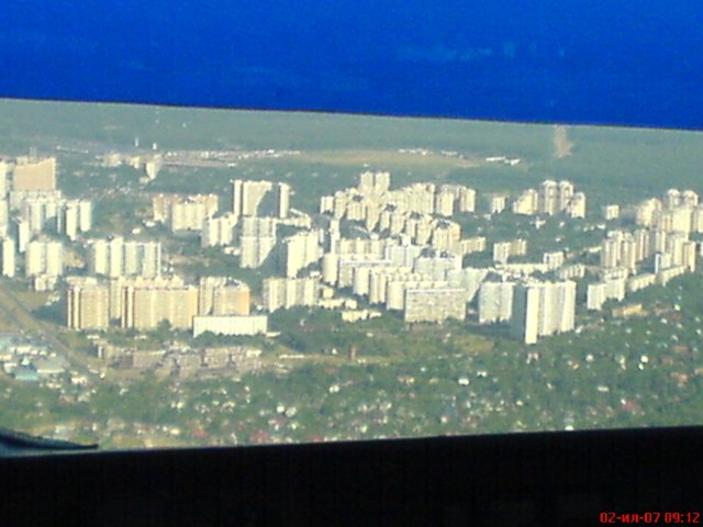 Родной район Летчика Лехи))